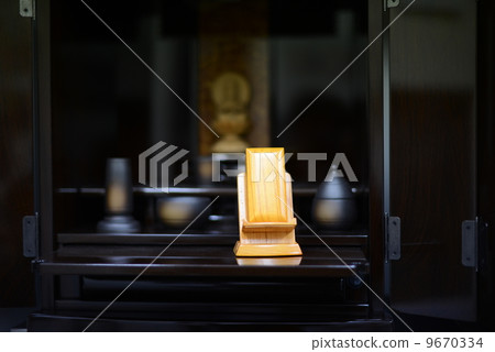 過去的書 9670334