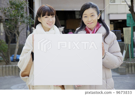 父母和孩子 9673833