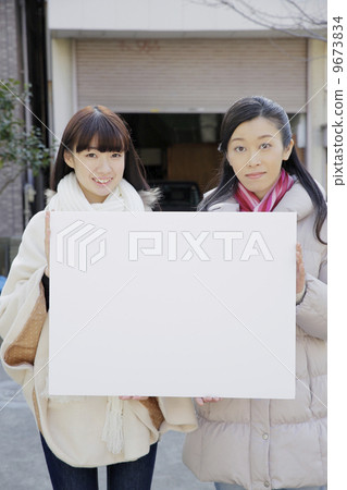 父母和孩子 9673834