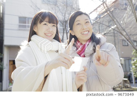 result publication result publication 9673849