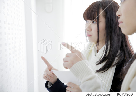 result publication result publication 9673869