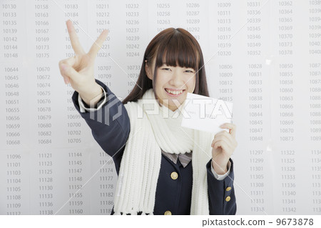 通過公告 9673878