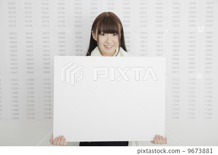 通過公告 9673881