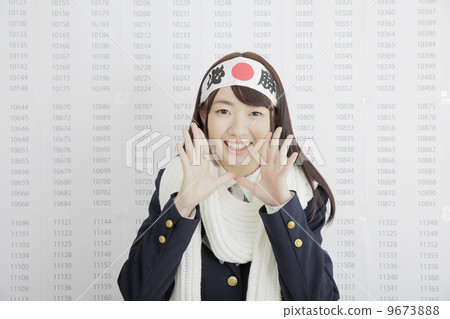 result publication result publication 9673888