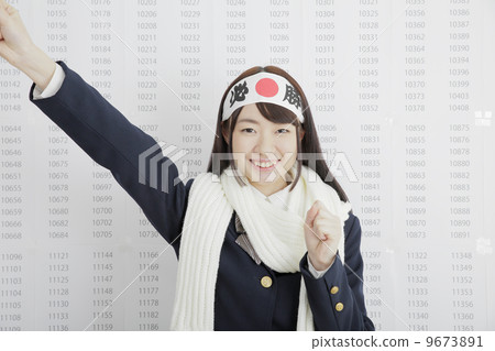 result publication result publication 9673891