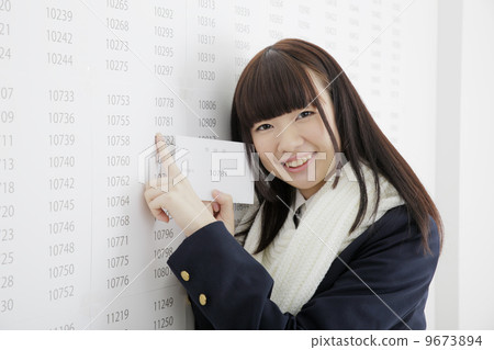 result publication result publication 9673894