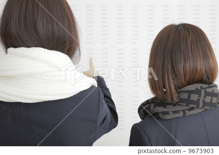 通過公告 9673903