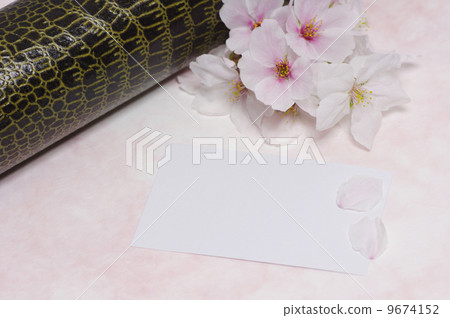 Spring Message Spring Message 9674152