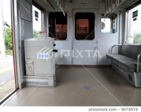 One-man train One-man train 9678659