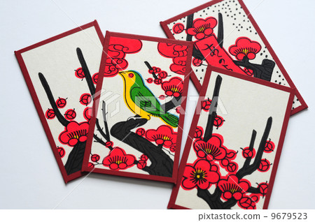 Hanafuda 16 9679523