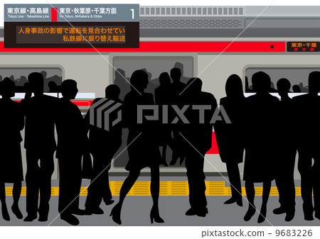 受傷或死亡 9683226