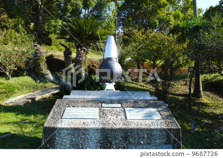 Osasumi Monument Uchinoura Space Observatory Osasumi Monument Uchinoura Space Observatory 9687726