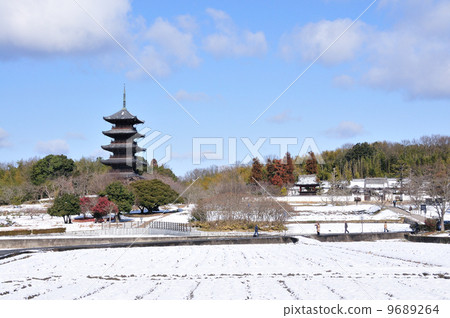 Snow Kibi-way Snow Kibi-way 9689264