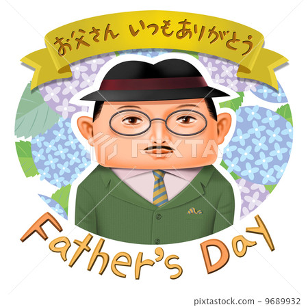 Father's Day  9689932