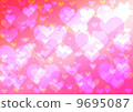 Full of heart 9695087