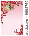 聯_ _新年賀卡花梅花_ 01 _垂直 聯_ _新年賀卡花梅花_ 01 _垂直 9698760