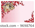 聯_ _新年賀卡花梅花_ 01 _洋子週年紀念日入場 聯_ _新年賀卡花梅花_ 01 _洋子週年紀念日入場 9698764