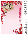 聯_ _新年賀卡梅花_ 01 _垂直標題·年入境 聯_ _新年賀卡梅花_ 01 _垂直標題·年入境 9698770