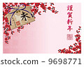 聯_ _新年賀卡梅花_ 01 _橫向標題·年度入場 聯_ _新年賀卡梅花_ 01 _橫向標題·年度入場 9698771