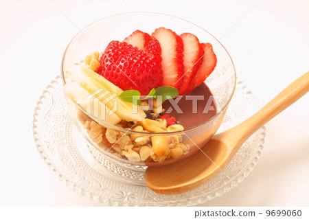 Acai Acai Bowl Granola Breakfast Fruit White Background 9699060