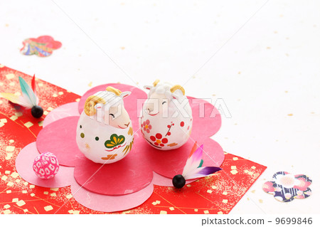 Uncultured couple Uncultured couple 9699846