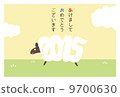 New year's card horizon (with border) Japanese 9700630
