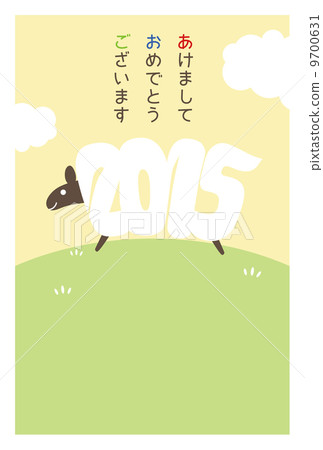 New year's card vertical (with border) Japanese New year's card vertical (with border) Japanese 9700631