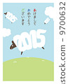 New year's card vertical (with border) Japanese 9700632