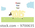 New Year's cards horizontally (with border) English 9700635