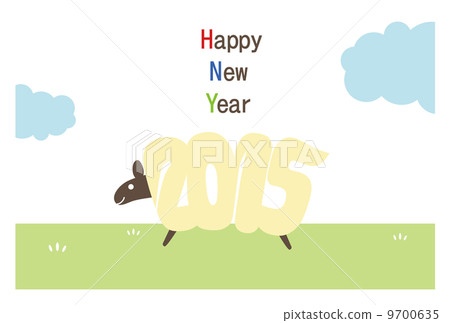 New Year's cards horizontally (with border) English 9700635