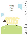 New year's card vertical (with border) English 9700637