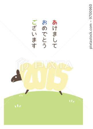 New year's card vertical (with border) Japanese 9700960