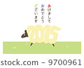 New year's card horizon (with border) Japanese 9700961
