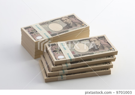 900萬日元的旅行車 9701003