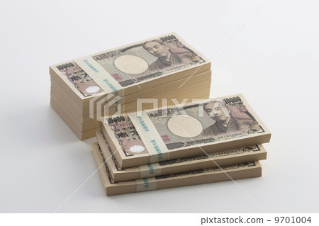 Wallet of 8 million yen Wallet of 8 million yen 9701004