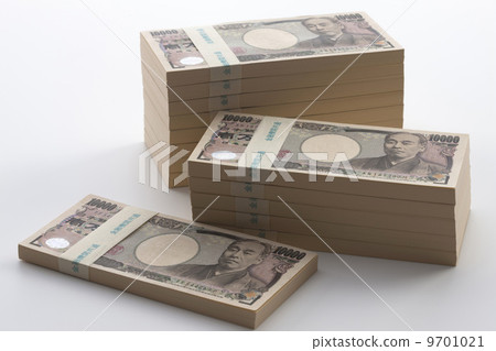 A bundle of bills 9701021