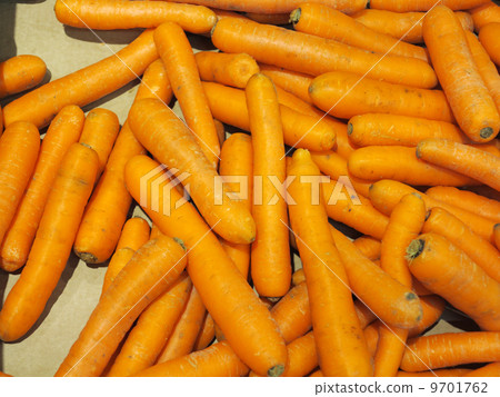 Fresh vegetables in the grocery store. Carrot Fresh vegetables in the grocery store. Carrot 9701762
