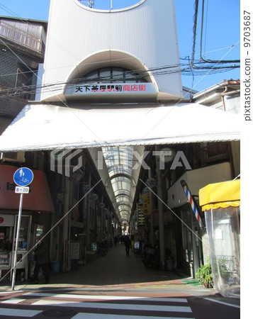 Nishinari ku的Tencha-chaya購物區 Nishinari ku的Tencha-chaya購物區 9703687