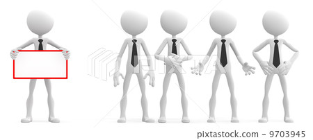 Business team with blank banner 9703945