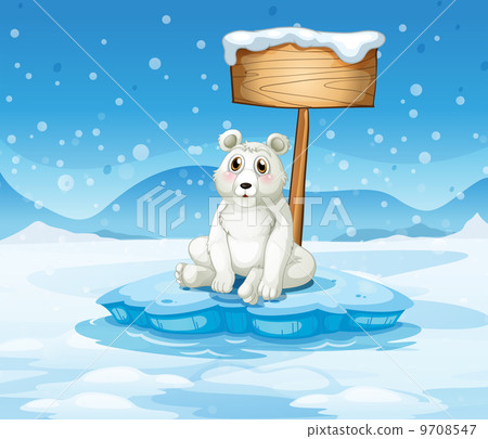 A polar bear sitting under the empty wooden signboard 9708547