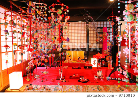 Hinamon Hinamon 9710910