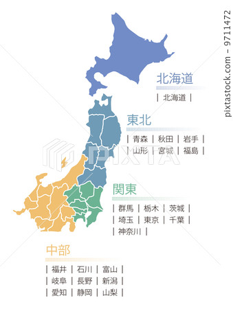 日本地圖2 9711472