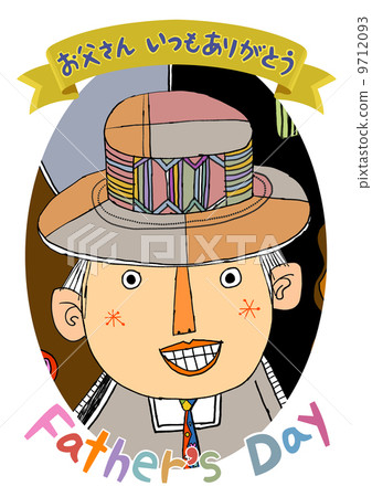 Father's Day  9712093