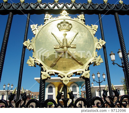 Oman country chapter 9712096