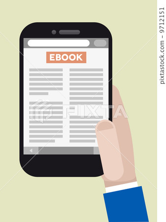 phone ebook 9712151