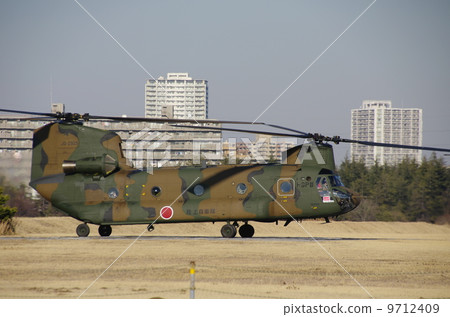 大型直升機 直升機 直升飛機 9712409