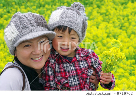 Parents and Brassica (greens) 9719762