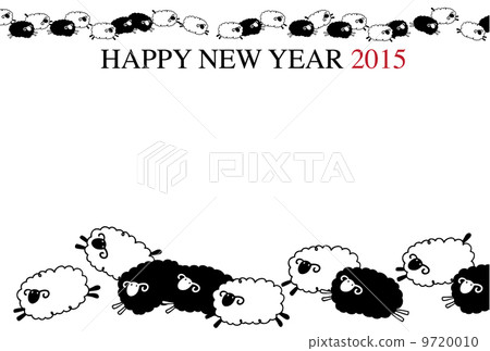 羊的新年卡， 9720010