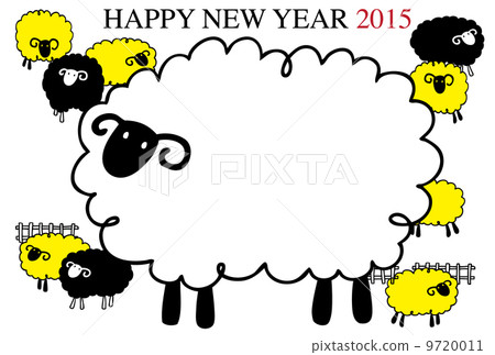羊的新年卡, 羊的新年卡, 9720011