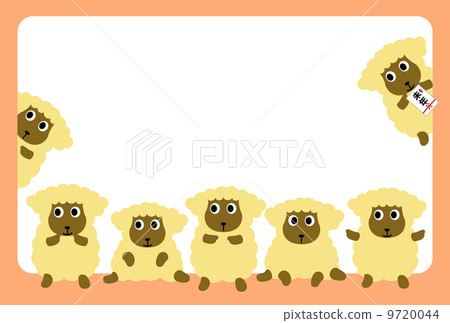 Sheep's New Year's card, Sheep's New Year's card, 9720044